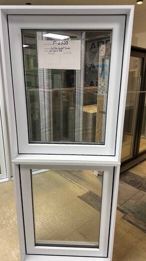 FENETRE AUVENT BLANC 24 X 60 X 7 1/4