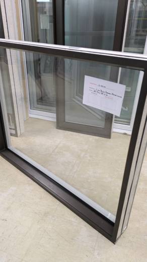 FENETRE FIXE BRUN COMM ALUMINIUM  50 3/4 X 39 X 6