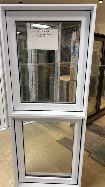 FENETRE AUVENT BLANC 24 X 60 X 7 1/4