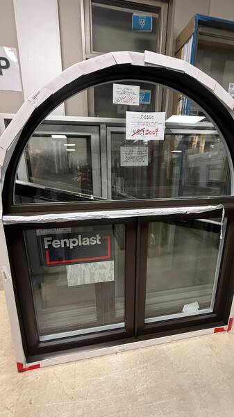 FENETRE BATTANT ECO-DEMI CERCLE BRUN COMMERCIAL 59 1/2 x 68 3/4 x 6 1/2